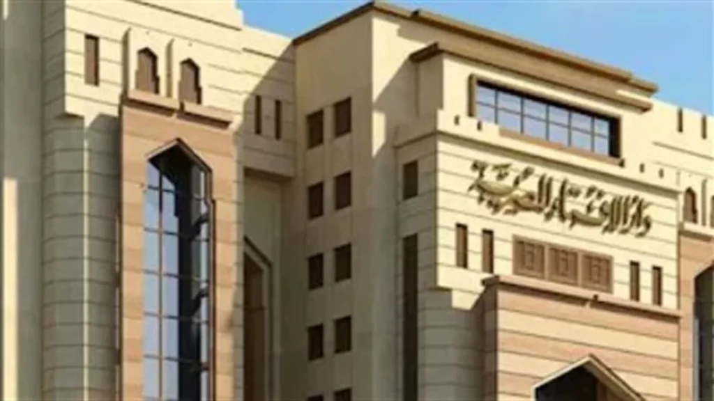 موعد استطلاع الهلال.. البحوث الفلكية تحسم عدد الأيام المتبقية على شهر رمضان 2026